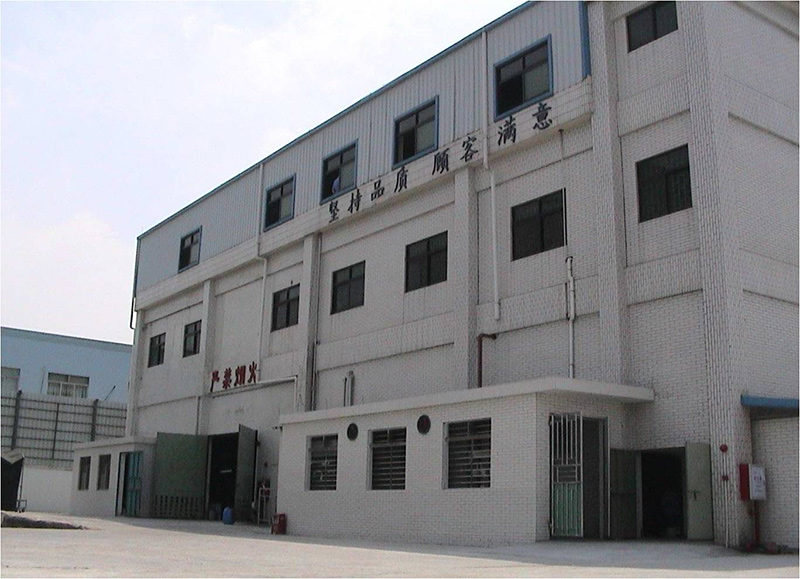 Factory Building