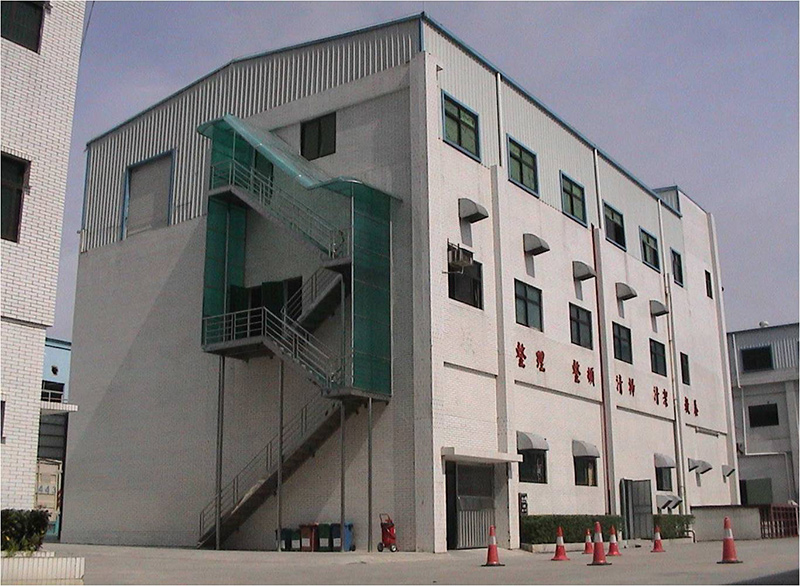 QC and Storage Building